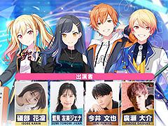 �ۿ�4��ǯ��ǰ���������������֥ץ����������� ��ĥ�� in 4th Anniversary ���պסס�9��27��19��30���»�