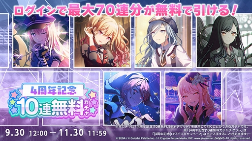 ꡼ No.003 | ֥ץסkemuν񤭲ڶʡǮפɲá4ǯǰ10Ϣ̵ȥ󥭥ڡ򳫺