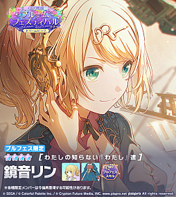 ���������꡼ No.010�Υ���ͥ������ / �֥ץ������ס��ۤ���Τ��ơ�Dream Stage��[4��ǯ��ǰ]�֥롼��ե����ƥ��Х륬���� �ɥ꡼��ԥå��Υ������⥤�٥�Ȥ򳫺�