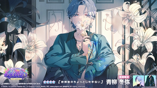 ���������꡼ No.018�Υ���ͥ������ / �֥ץ������ס��ۤ���Τ��ơ�Dream Stage��[4��ǯ��ǰ]�֥롼��ե����ƥ��Х륬���� �ɥ꡼��ԥå��Υ������⥤�٥�Ȥ򳫺�