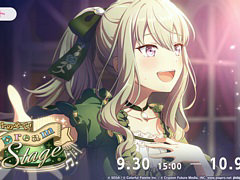 �֥ץ������ס��ۤ���Τ��ơ�Dream Stage��[4��ǯ��ǰ]�֥롼��ե����ƥ��Х륬���� �ɥ꡼��ԥå��Υ������⥤�٥�Ȥ򳫺�