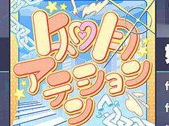 �֥ץ������ס�������졦��ʤΡ�ǡ��ƥ󥷥��פ����