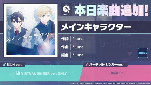 ���������꡼ No.001�Υ���ͥ������ / �֥ץ������ס��ڶʡ֥ᥤ�󥭥�饯�����פ�ꥺ�ॲ������ɲ�