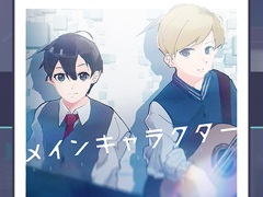 �֥ץ������ס��ڶʡ֥ᥤ�󥭥�饯�����פ�ꥺ�ॲ������ɲ�