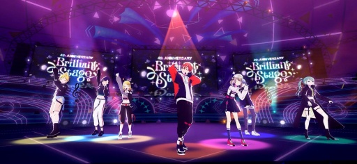 ꡼ No.026 | ֥ץ4ǯǰΥͥȥ饤֡4th Anniversary Brilliant StageץݡȡʥơФ礭ʸɤ
