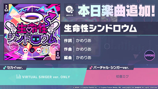 ꡼ No.001 | ֥ץס̿ɥ򥲡ڶʤȤƼ