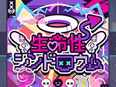 �֥ץ������ס���̿������ɥ�����򥲡�����ڶʤȤ��Ƽ���