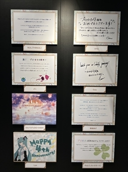 ꡼ No.040 | 4ǯ˥С꡼󥰡ǮפϪ줿֥ץȥ 4th Anniversary պסݡ