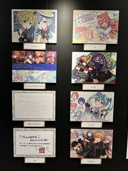 ꡼ No.041 | 4ǯ˥С꡼󥰡ǮפϪ줿֥ץȥ 4th Anniversary պסݡ