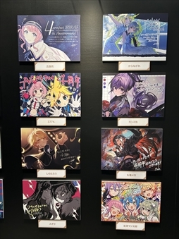 ꡼ No.043 | 4ǯ˥С꡼󥰡ǮפϪ줿֥ץȥ 4th Anniversary պסݡ