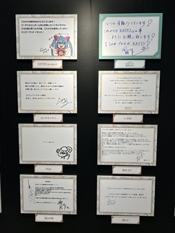 ꡼ No.046 | 4ǯ˥С꡼󥰡ǮפϪ줿֥ץȥ 4th Anniversary պסݡ