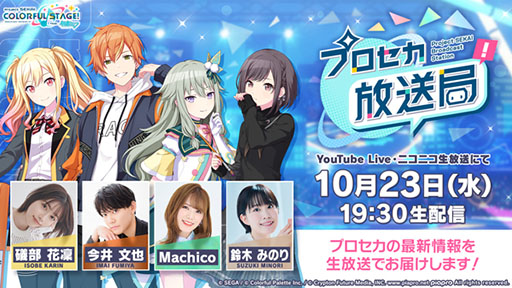 ���������꡼ No.001�Υ���ͥ������ / �֥ץ����������� #13�ס�10��23��19��30����ۿ�