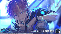 ꡼ No.007 | ֥ץסꥢ2ץULTIMATEκѳڶ