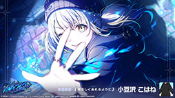 ꡼ No.009 | ֥ץסꥢ2ץULTIMATEκѳڶ