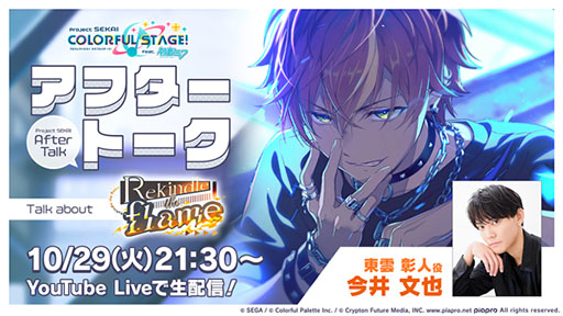 ꡼ No.013 | ֥ץסꥢ2ץULTIMATEκѳڶ