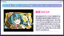 ꡼ No.006 | ֥ץϤᡤޤ𤴻ˤ񤭲ڶʤ󶡷