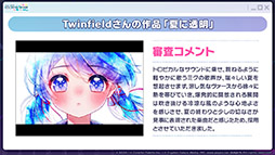 ꡼ No.007 | ֥ץϤᡤޤ𤴻ˤ񤭲ڶʤ󶡷