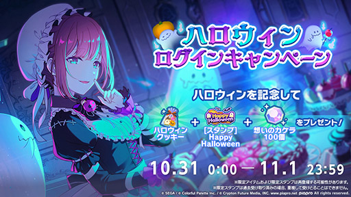 ꡼ No.010 | ֥ץϤᡤޤ𤴻ˤ񤭲ڶʤ󶡷