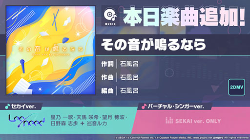 ���������꡼ No.001�Υ���ͥ������ / �֥ץ������ס��ڶʡ֤��β����Ĥ�ʤ�׼��������٥��Happy Enjoy Music���Ⳬ��