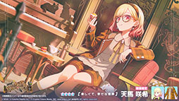 ���������꡼ No.007�Υ���ͥ������ / �֥ץ������ס��ڶʡ֤��β����Ĥ�ʤ�׼��������٥��Happy Enjoy Music���Ⳬ��