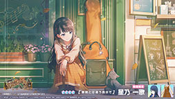 ���������꡼ No.009�Υ���ͥ������ / �֥ץ������ס��ڶʡ֤��β����Ĥ�ʤ�׼��������٥��Happy Enjoy Music���Ⳬ��