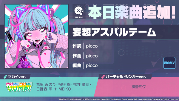 ꡼ No.001 | ֥ץסʳڶʡۥѥơפ򥲡ɲ