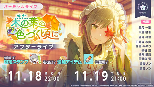 ���������꡼ No.005�Υ���ͥ������ / �֥ץ������ס��������⥤�٥�ȡ֤ޤ����ڤ��դο��Ť����ˡס������񤦥ƥ����롼��ǥ�����פ򳫺�