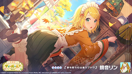 ���������꡼ No.010�Υ���ͥ������ / �֥ץ������ס��������⥤�٥�ȡ֤ޤ����ڤ��դο��Ť����ˡס������񤦥ƥ����롼��ǥ�����פ򳫺�