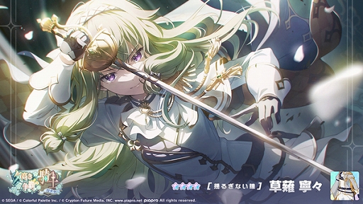 ���������꡼ No.007�Υ���ͥ������ / �֥ץ������ס��ܤ��Τ��ߤ��ޤ�ꥺ�ॲ����ڶʤ��ɲá����٥��The Power Of Regret�����⤭���Ƥε��Υ�����򳫺���