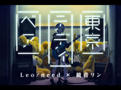 �֥ץ������ס��ڶʡ�����ƥǥ��٥��ץ�����ver.�Υե륵����2DMV�����