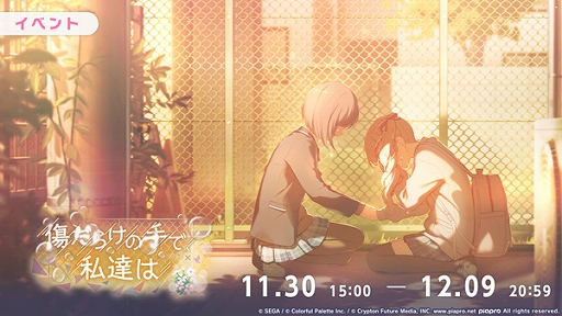 ꡼ No.001 | ֥ץס⥤٥ȡֽ餱μǡãϡפȡThat flower, once more򳫺