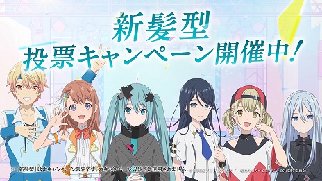 ���������꡼ No.004�Υ���ͥ������ / ��ɼ�ǥ����CM�б饭����ȱ������ޤ롣����ǡ֥ץ������סߡ֥ۥåȥڥåѡ��ӥ塼�ƥ����ץ������ɼ��褬��������