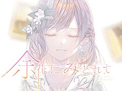 �֥ץ������ס������ʳڶʡ�;�֤ˤߤȤ�ơפ�����������MV�������