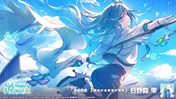 ���������꡼ No.006�Υ���ͥ������ / �֥ץ������ס������٥�ȡ�Grow glorious glow�פ򳫻�