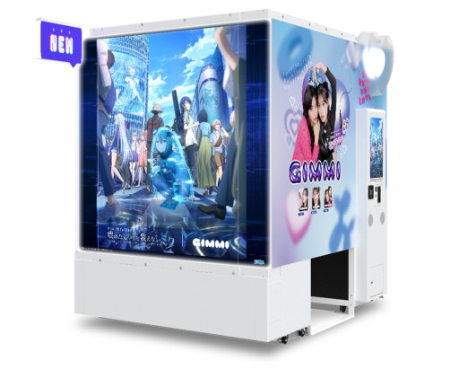 ���������꡼ No.002�Υ���ͥ������ / �ץꥯ�鵡��GIMMI�ס��ַ���ǥץ��������ȥ������פȤΥ���ܥ��٥�Ȥ򳫺�