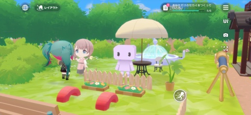 ���������꡼ No.001�Υ���ͥ������ / �Υץ쥤��ݡϡ֥ץ�������1��10�������ο�����ƥ�ġ֥ޥ��������פϥϥ����󥰤⡤������ץ쥤�䡼�Ȥθ�ή��ڤ����