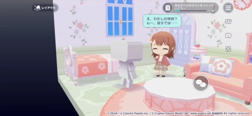 ���������꡼ No.002�Υ���ͥ������ / �Υץ쥤��ݡϡ֥ץ�������1��10�������ο�����ƥ�ġ֥ޥ��������פϥϥ����󥰤⡤������ץ쥤�䡼�Ȥθ�ή��ڤ����