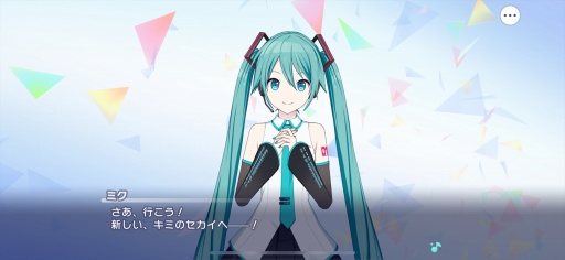 ���������꡼ No.003�Υ���ͥ������ / �Υץ쥤��ݡϡ֥ץ�������1��10�������ο�����ƥ�ġ֥ޥ��������פϥϥ����󥰤⡤������ץ쥤�䡼�Ȥθ�ή��ڤ����