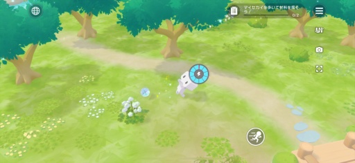 ���������꡼ No.007�Υ���ͥ������ / �Υץ쥤��ݡϡ֥ץ�������1��10�������ο�����ƥ�ġ֥ޥ��������פϥϥ����󥰤⡤������ץ쥤�䡼�Ȥθ�ή��ڤ����