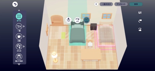 ���������꡼ No.010�Υ���ͥ������ / �Υץ쥤��ݡϡ֥ץ�������1��10�������ο�����ƥ�ġ֥ޥ��������פϥϥ����󥰤⡤������ץ쥤�䡼�Ȥθ�ή��ڤ����