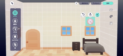 ���������꡼ No.011�Υ���ͥ������ / �Υץ쥤��ݡϡ֥ץ�������1��10�������ο�����ƥ�ġ֥ޥ��������פϥϥ����󥰤⡤������ץ쥤�䡼�Ȥθ�ή��ڤ����