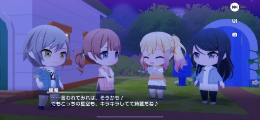 ���������꡼ No.020�Υ���ͥ������ / �Υץ쥤��ݡϡ֥ץ�������1��10�������ο�����ƥ�ġ֥ޥ��������פϥϥ����󥰤⡤������ץ쥤�䡼�Ȥθ�ή��ڤ����