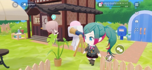 ���������꡼ No.021�Υ���ͥ������ / �Υץ쥤��ݡϡ֥ץ�������1��10�������ο�����ƥ�ġ֥ޥ��������פϥϥ����󥰤⡤������ץ쥤�䡼�Ȥθ�ή��ڤ����