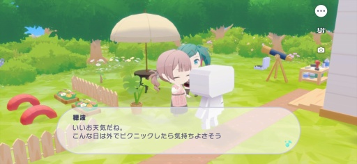 ���������꡼ No.022�Υ���ͥ������ / �Υץ쥤��ݡϡ֥ץ�������1��10�������ο�����ƥ�ġ֥ޥ��������פϥϥ����󥰤⡤������ץ쥤�䡼�Ȥθ�ή��ڤ����