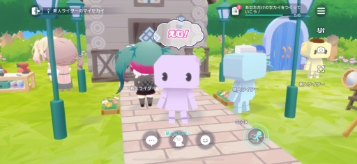 ���������꡼ No.024�Υ���ͥ������ / �Υץ쥤��ݡϡ֥ץ�������1��10�������ο�����ƥ�ġ֥ޥ��������פϥϥ����󥰤⡤������ץ쥤�䡼�Ȥθ�ή��ڤ����