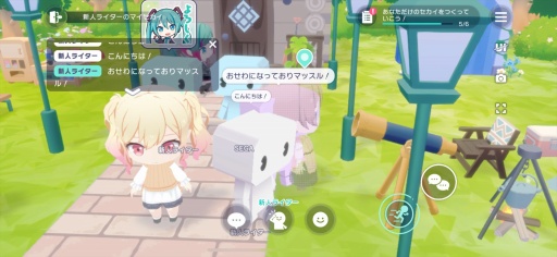 ���������꡼ No.025�Υ���ͥ������ / �Υץ쥤��ݡϡ֥ץ�������1��10�������ο�����ƥ�ġ֥ޥ��������פϥϥ����󥰤⡤������ץ쥤�䡼�Ȥθ�ή��ڤ����