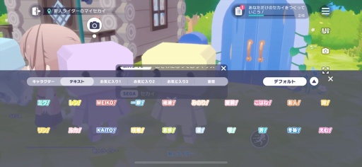 ���������꡼ No.026�Υ���ͥ������ / �Υץ쥤��ݡϡ֥ץ�������1��10�������ο�����ƥ�ġ֥ޥ��������פϥϥ����󥰤⡤������ץ쥤�䡼�Ȥθ�ή��ڤ����