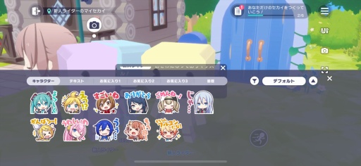 ���������꡼ No.027�Υ���ͥ������ / �Υץ쥤��ݡϡ֥ץ�������1��10�������ο�����ƥ�ġ֥ޥ��������פϥϥ����󥰤⡤������ץ쥤�䡼�Ȥθ�ή��ڤ����