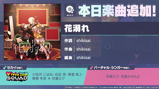 ���������꡼ No.002�Υ���ͥ������ / �֥ץ������ס���Ů���ꥺ�ॲ����ڶʤ��ɲ�