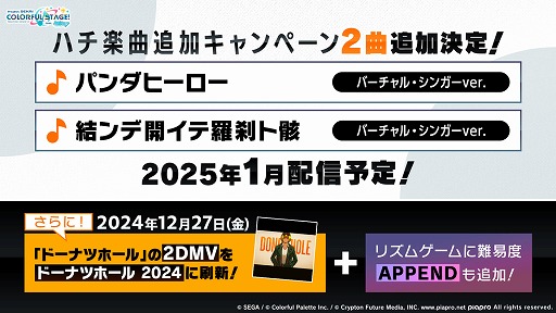 ���������꡼ No.003�Υ���ͥ������ / �֥ץ������ס������ɥ����������֤��󤵤�֤륹�����������פȤΥ���ܤ�ȯɽ��ξ���ʤ�����˥åȤ��о줹��С������饤�֤Ⳬ��ͽ��